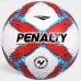 Bola de Campo Penalty GIZ N4 XXV - Branco e Vermelho