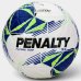 Bola de Futsal Penalty RX 500 XXVI - Azul e Verde