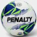 Bola de Futsal Penalty RX 500 XXVI - Azul e Verde