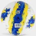 Bola de Vôlei Penalty Soft XXIII - Branco e Azul