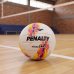 Bola de Vôlei Penalty Soft XXIII - Branco e Rosa