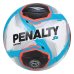 Bola Campo Penalty S11 R2 XXV - Cinza e Branco
