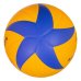 Bola de Vôlei Poker Profissional VLP 300 - Amarelo e Azul