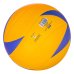 Bola de Vôlei Poker Profissional VLP 300 - Amarelo e Azul