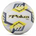 Bola de Futebol Campo Poker Training Prisma - Azul e Amarelo