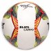 Bola Topper Slick 24 Campo - Amarelo e Vermelho