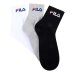 Kit Meia Fila Cano Médio Logo c/ 3 pares - Branco e Cinza