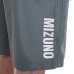 Bermuda Mizuno Big Logo Masculina - Cinza Claro