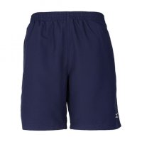 Bermuda Mizuno Rip Stop Masculina - Marinho