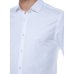 Camisa John John New Slim White Masculina - Branco