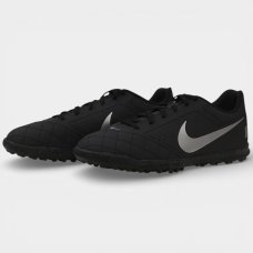 Chuteira Nike Beco 2 Society - Preto e Branco