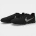 Chuteira Nike Beco 2 Society - Preto e Branco