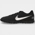 Chuteira Nike Beco 2 Society - Preto e Branco