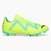 Chuteira Campo Puma Future Play Neymar Masculina - Verde