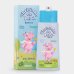 Colônia Cheirinho de Bebê Blue New - 200ml