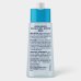 Colônia Cheirinho de Bebê Blue New - 200ml