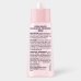 Colônia Cheirinho de Bebê Rosa - 200ml