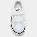 Tênis Infantil Puma Court Classic Vulc Menino - Branco e Cinza