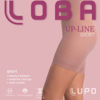 Short Modelador Lupo Feminino - Nude