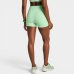 Short Legging Lupo Canelado Seamless - Verde Claro