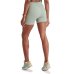Short Legging Feminino Lupo Attack Sport - Verde