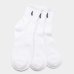 Kit 3 Pares Meia Cano Médio Atoalhada Lupo Masculina - Branco