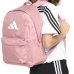 Mochila Adidas Clássica 27.5L - Rosê