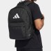 Mochila Adidas Clássica 3 Barras - Preto