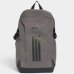 Mochila Adidas Power 8 - Cinza e Preto