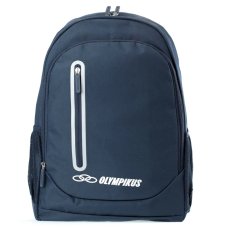 Mochila Olympikus Braze 16L - Marinho e Prata