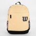 Mochila Esportiva Wilson - 25L - Bege e Preto