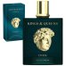 Perfume Amaran Kings & Queens Ethos Masculino - 100 ml