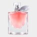 Perfume Lancôme La Vie Est Belle Feminino L'Eau De Parfum - 100ml
