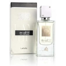 Perfume Ana Abiyedh Lattafa Eau de Parfum - 100 ml Perfume Ana Abiyedh Lattafa Eau de Parfum - 100 ml