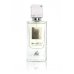 Perfume Ana Abiyedh Lattafa Eau de Parfum - 100 ml