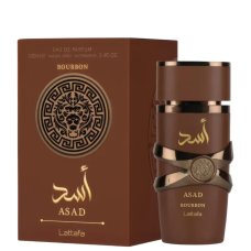 Perfume Asad Bourbon Lattafa Eau de Parfum Masculino - 100 ml Perfume Asad Bourbon Lattafa Eau de Parfum Masculino - 100 ml