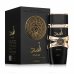 Perfume Asad Lattafa Eau de Parfum Masculino - 100 ml