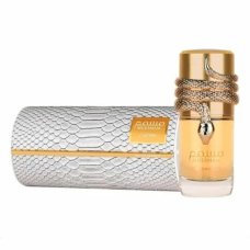 Perfume Musamam White Intense Lattafa Eau de Parfum - 100 ml