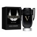 Perfume Masculino Invictus Victory Paco Rabanne - 100ml