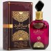 Perfume Sabah Al Ward Al Wataniah Eau de Parfum Feminino - 100 ml