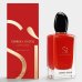 Perfume Giorgio Armani Sí Possione Eau de Parfum Feminino - 50 ml