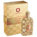 Perfume Orientica Royal Amber Feminino Eau De Parfum - 80ml