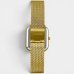 Relógio Lince Analógico Retangular Pulseira Mesh Feminino - Dourado