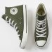 Tênis Cano Alto Converse Chuck Taylor All Star Unissex - Verde