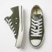 Tênis Converse Chuck Taylor All Star Seasonal - Verde