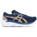 Tênis Asics Gel-Shogun 7 Feminino - Azul
