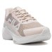 Tênis Fila Progress Lite Feminino - Bege e Cinza