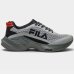 Tênis Fila Progress Lite 2 Masculino - Cinza e Preto