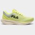 Tênis Fila Rise UP Masculino - Verde e Cinza