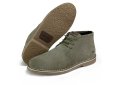 Abotinado Kildare Desert Boot Essentials Camurça - Cinza